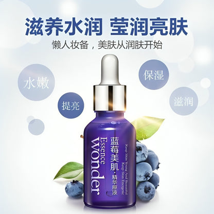 Bio Aqua Blueberry Wonder Essence Facial Serum - Original Japanese Imported - oraglowpk