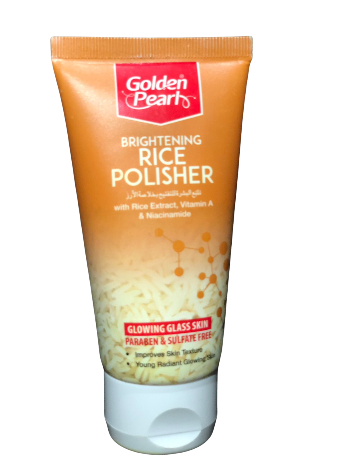 Rice Skin Polisher