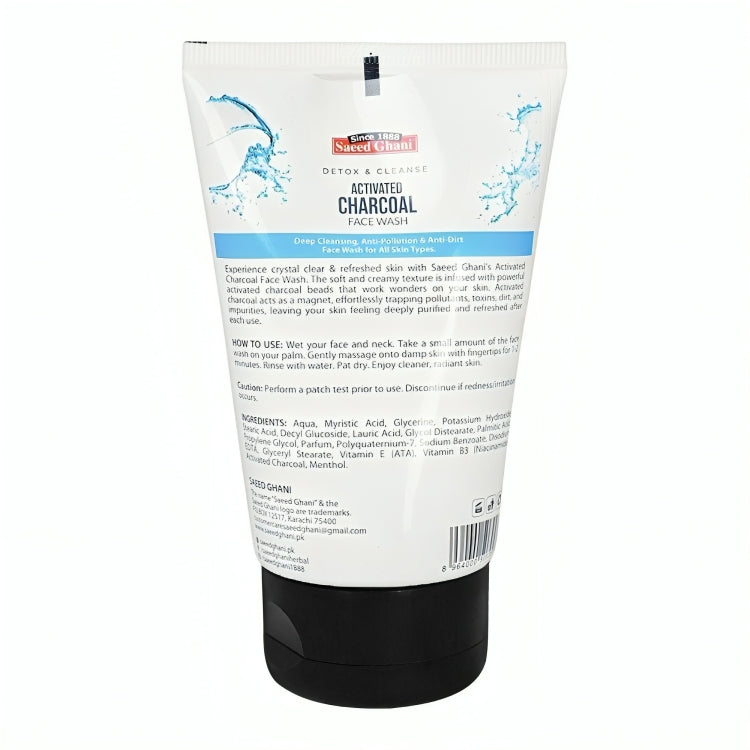 Saeed Ghani Activated Charcoal Face Wash 100ml