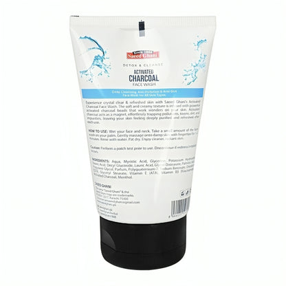 Saeed Ghani Activated Charcoal Face Wash 100ml