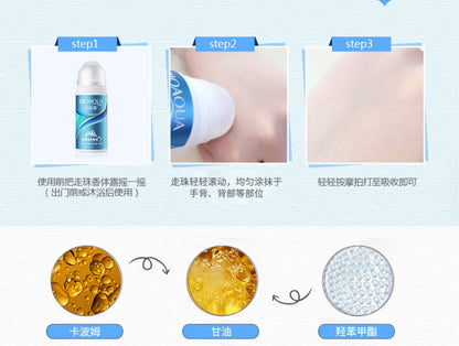 BIOAQUA Underarm Deodorant Roll On - oraglowpk