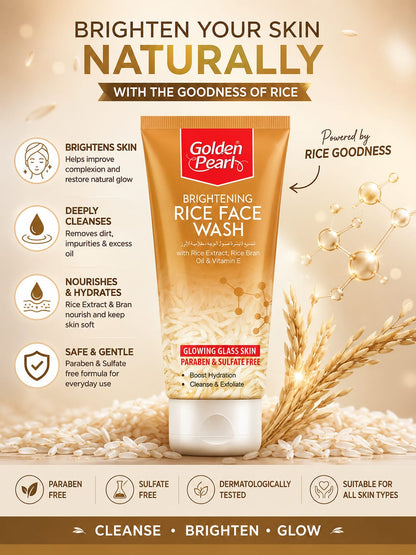 Rice Face Wash (Golden Pearl)